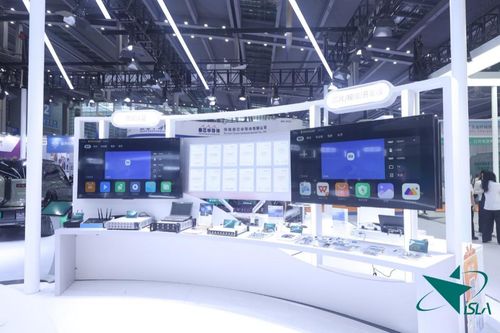 星閃智聯萬物，閃耀CEIC 2025技術舞臺
