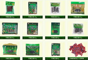 九宮格專注中小企業網絡營銷，助力西昌市華祥食品公司開啟工業互聯網數據服務新篇章